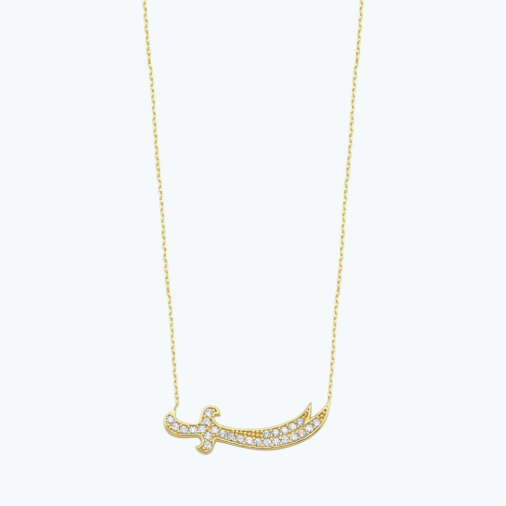 Zulfiqar Goldkette 